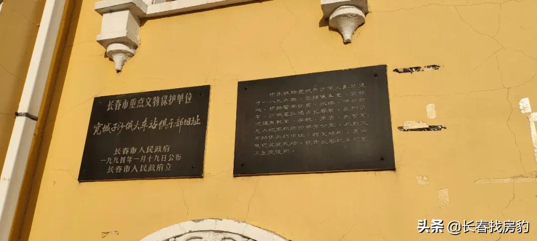 二环附近的新楼盘,二环周围新楼盘