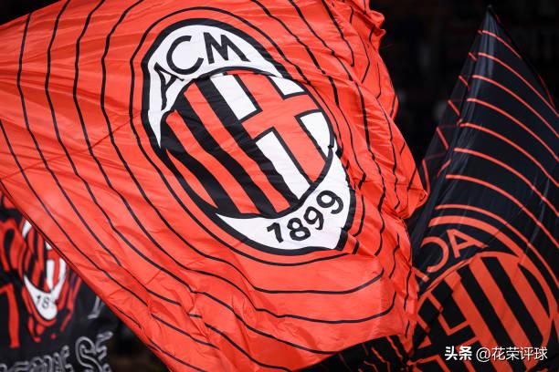 马尔蒂尼最后一次国家德比,马尔蒂尼被解雇