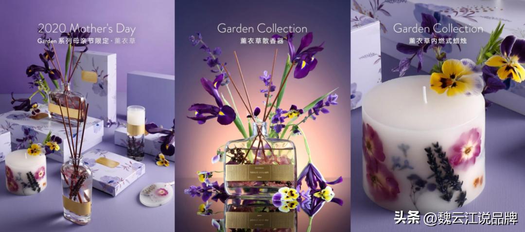 花界的爱马仕,花界中的爱马仕