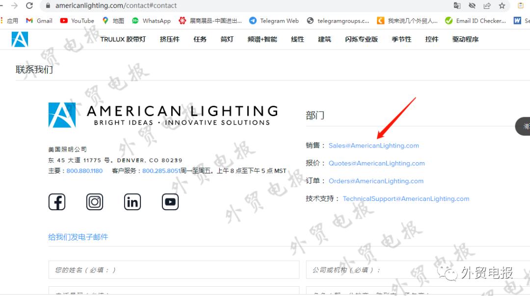 如何精准在谷歌上找外贸客户,谷歌搜索外贸客户流程