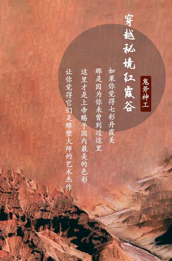 青海现在值得去吗,青海不容易去吗