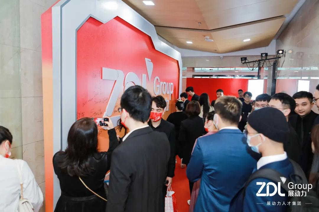 年会特刊|2022，与更优质发展的ZDL一起出发