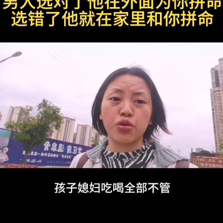 婚姻的本质是什么,婚姻的两种猜想电视连续剧