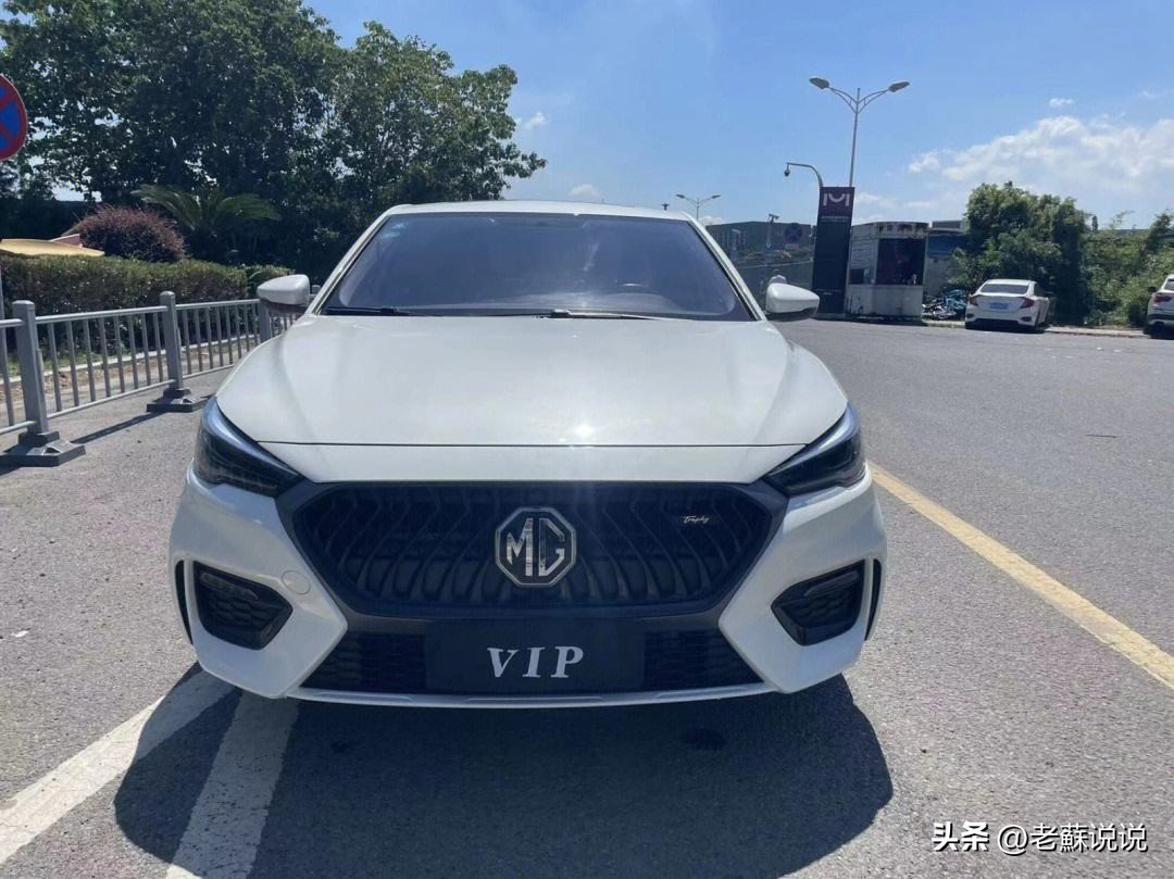 怎么评价比亚迪汽车,名爵如何评价