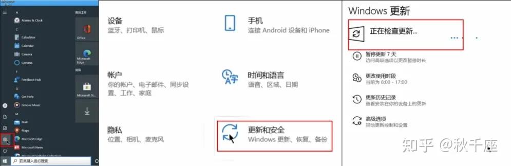 在网上买笔记本电脑需要注意什么,闲鱼买笔记本电脑需要注意什么
