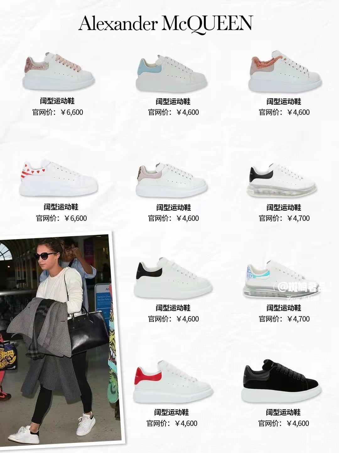 大牌运动鞋男款2022新款爆款,哈尔滨莆田运动鞋正品大牌新款