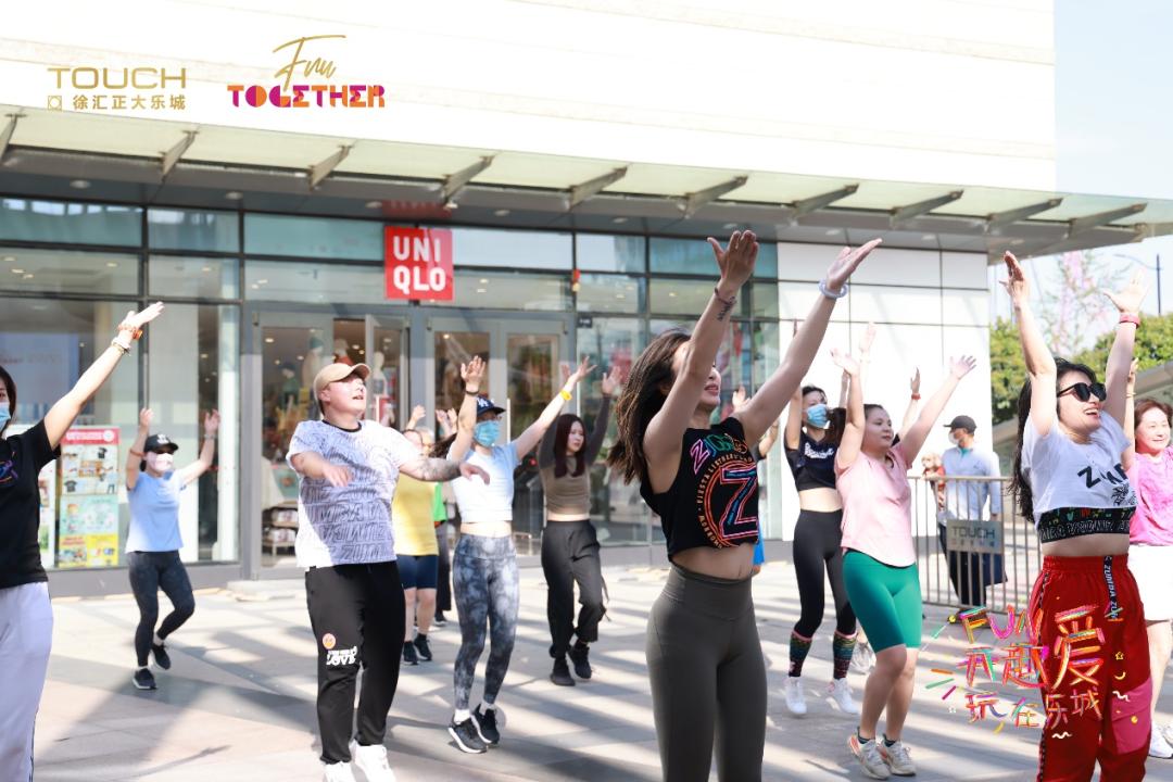 深层价值释放进行时,正大商业地产升维式焕新