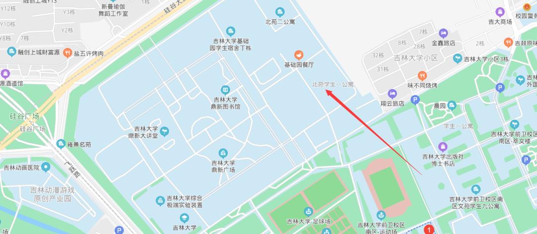 「新生指南丨史上最全宿舍介绍」吉林大学新生快来认领你的宿舍