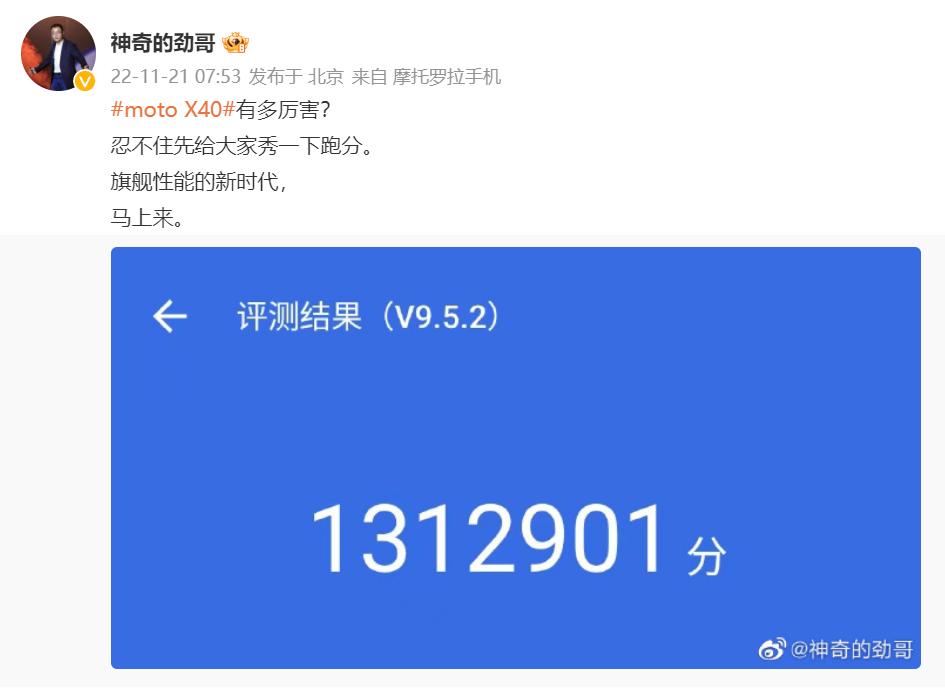 第二代骁龙8相当于苹果多少,第二代骁龙8和苹果a16哪个好