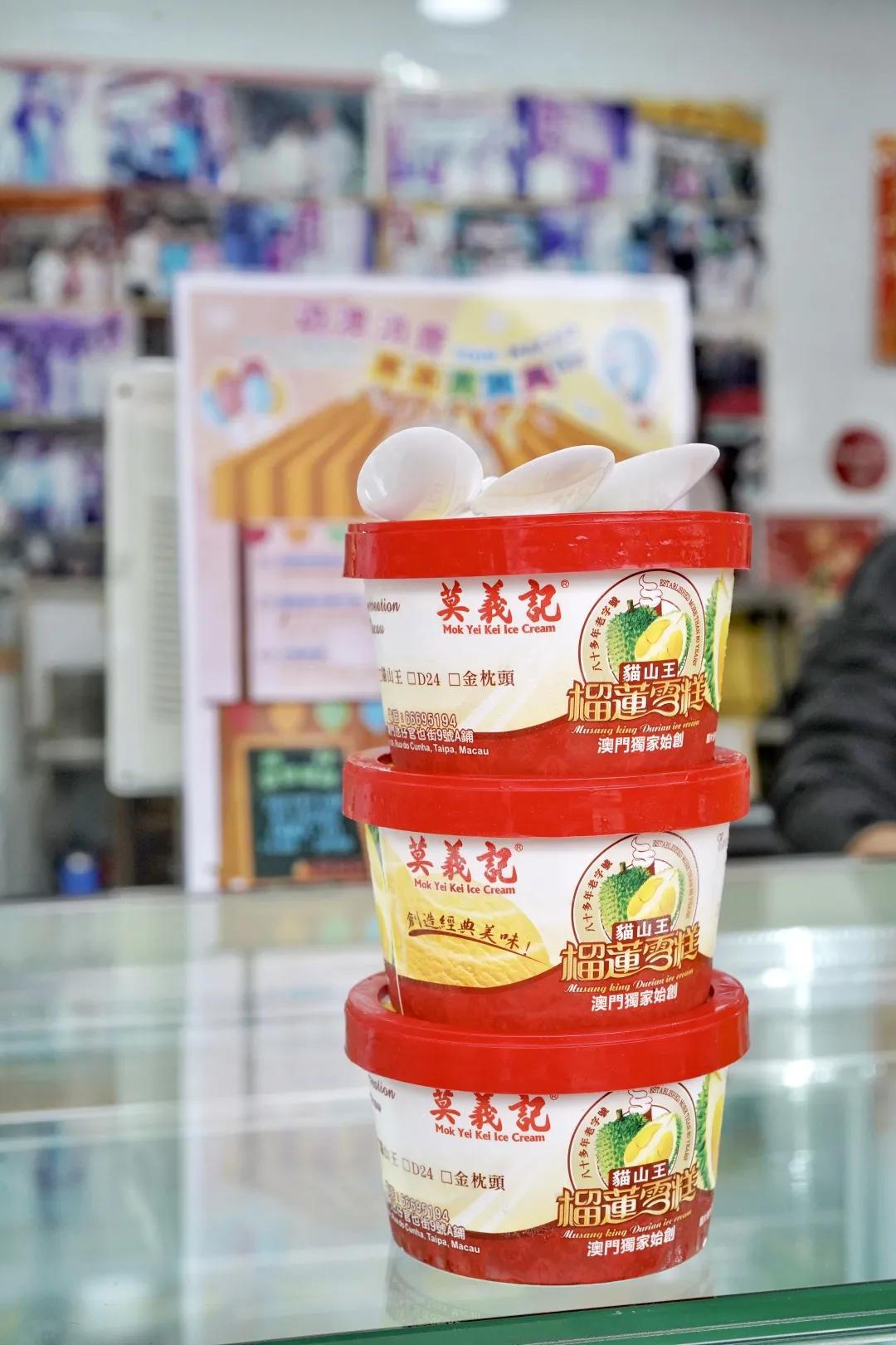 澳门美食攻略｜没吃过这4家店等于没来过澳门