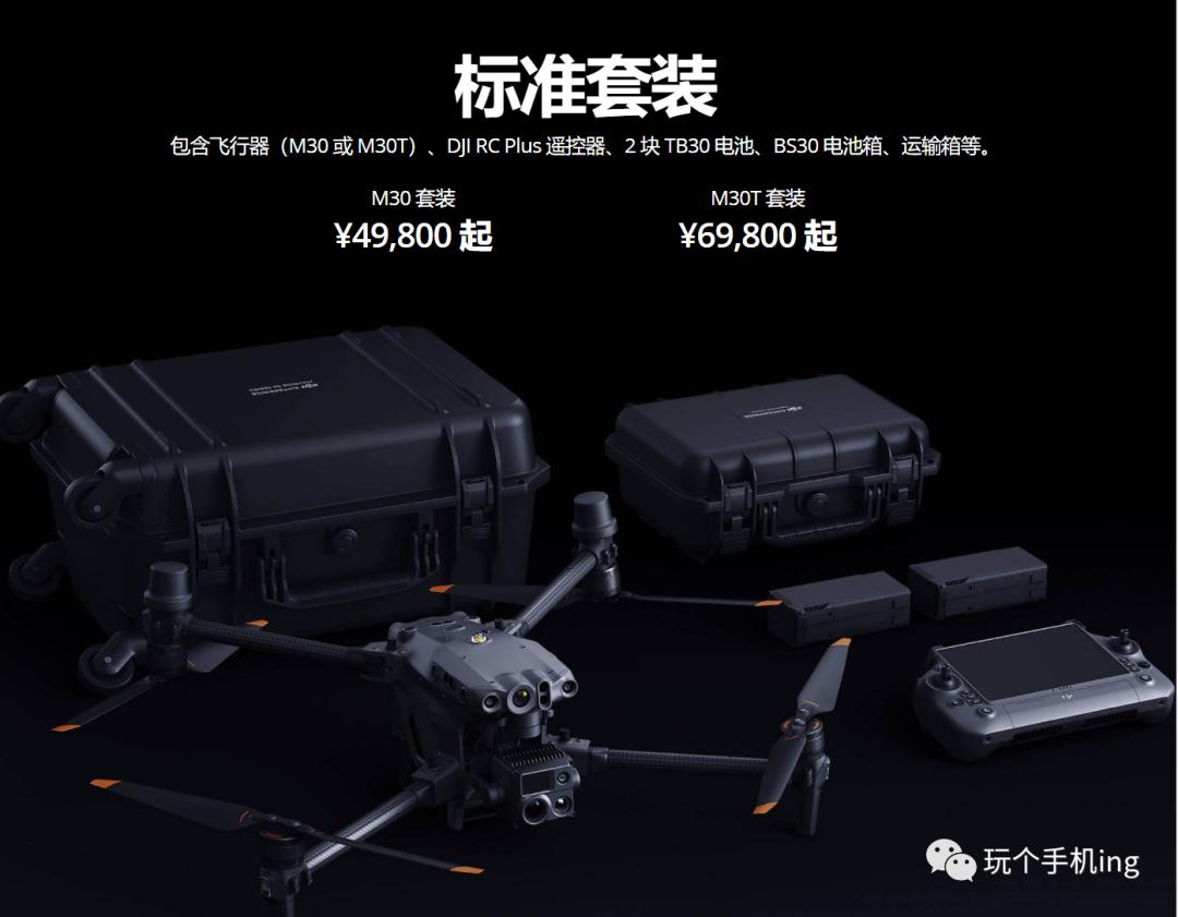 每日数码科技杂谈,每日数码快报