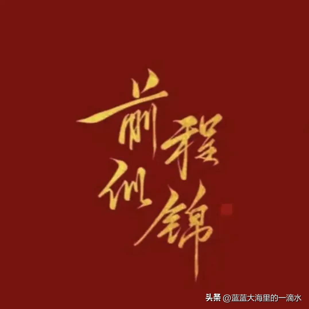 高考落榜后应该怎么办知乎,高考落榜可以上中专吗