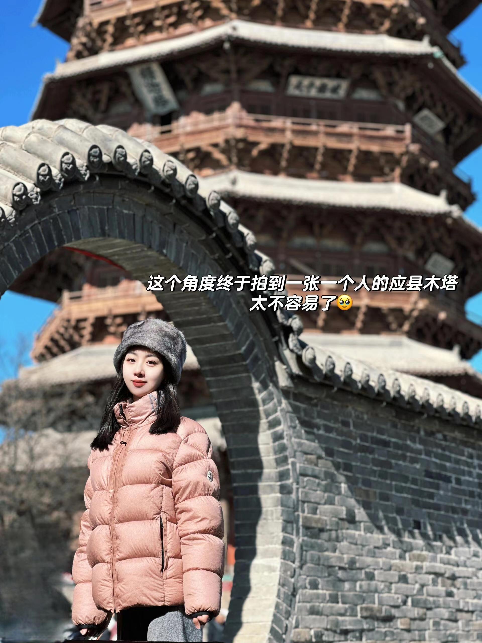 山西7天6晚自由行花费,山西旅游6天5晚纯玩费用