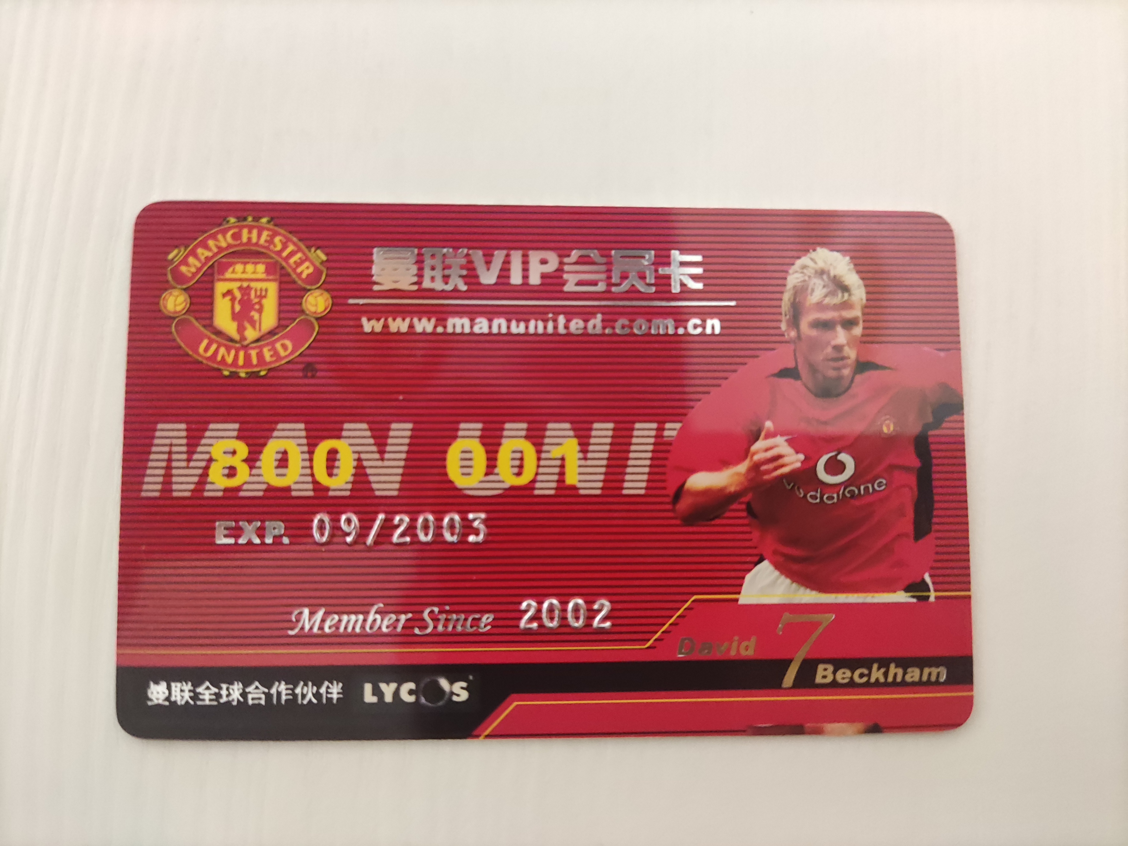 回忆杀的意义,回忆杀足球