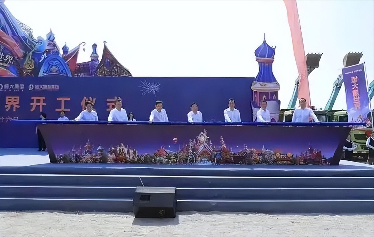 西安正在建的超大项目,西安4200亿项目