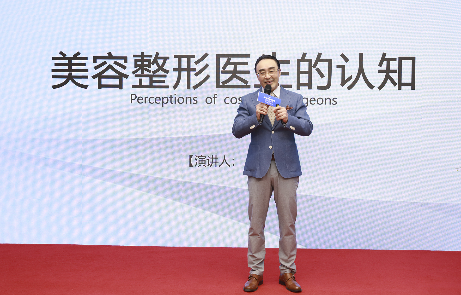 吴和一,吴一铜雀台