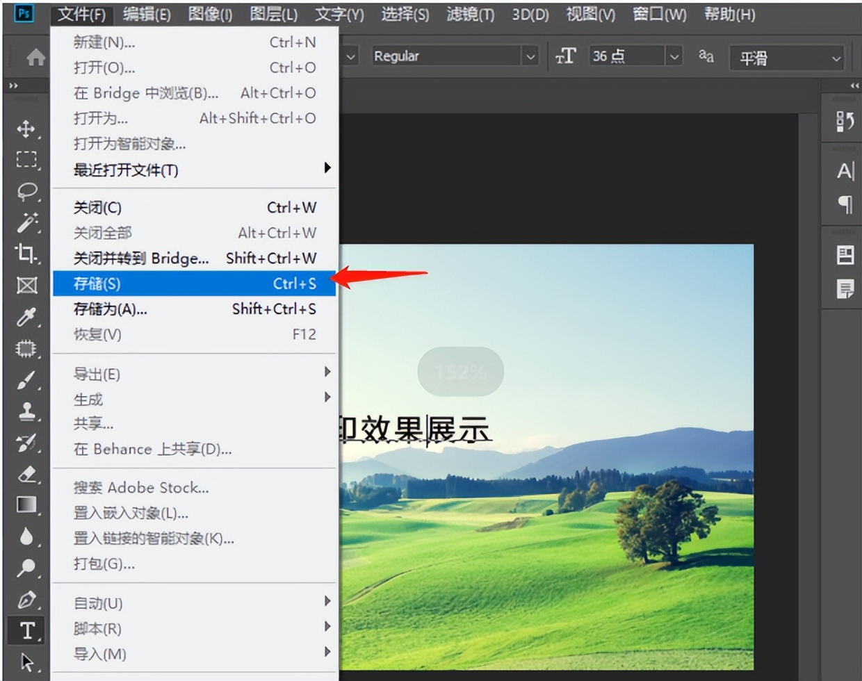 发布到今日头条的图片怎么加水印,微头条图片加水印在哪里设置