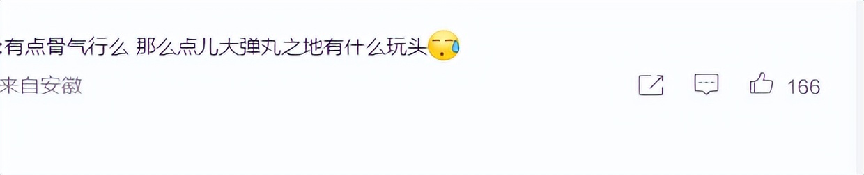 韩国限制入境的最新通告,韩国对华入境限制取消了吗