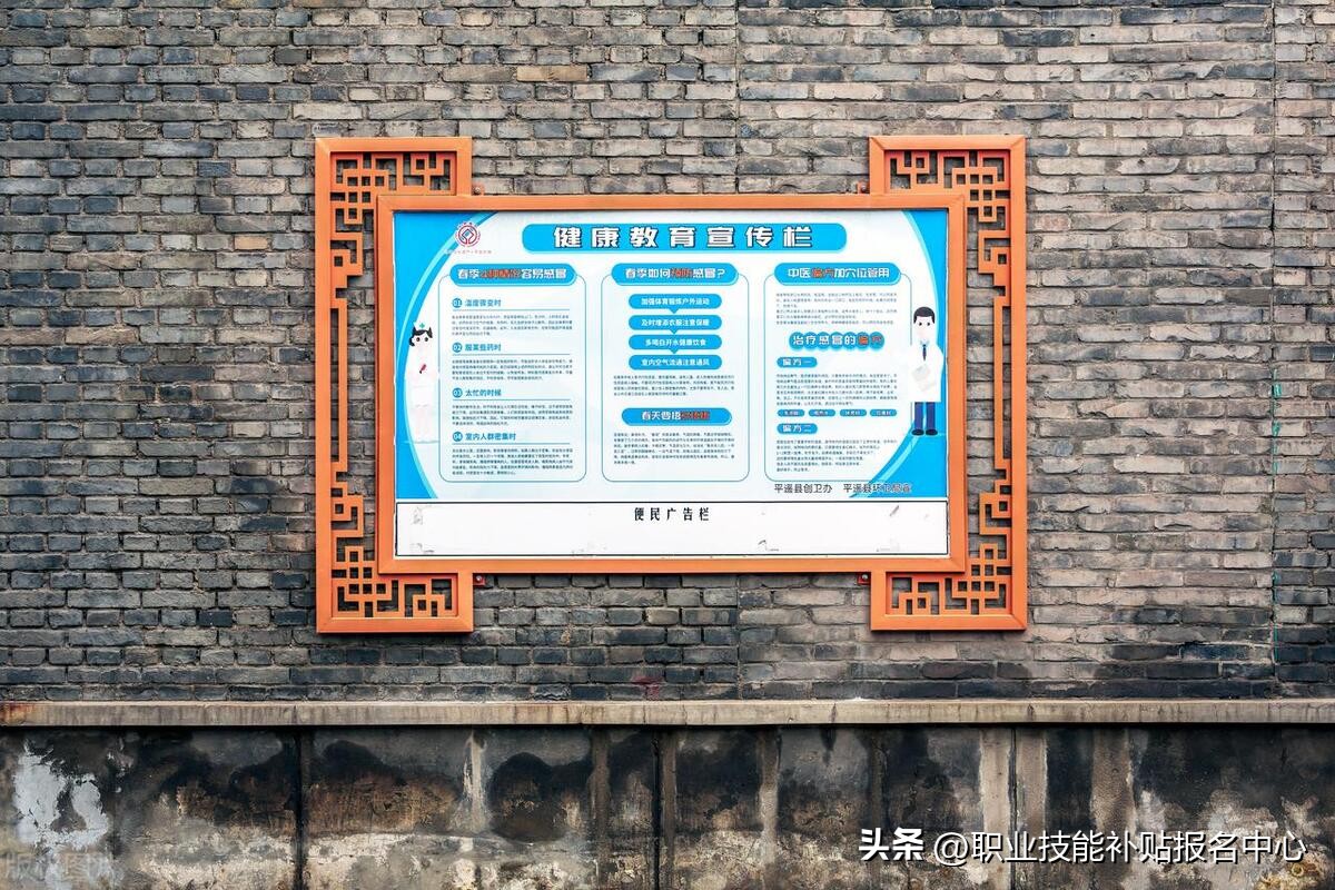 普通人不知道的年入千万赚钱行业,揭秘5个最适合普通人的赚钱行业