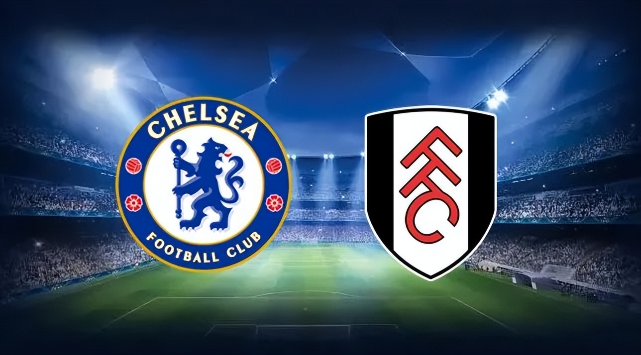 切尔西vs富勒姆斯特林,英超切尔西VS阿森纳精彩集锦