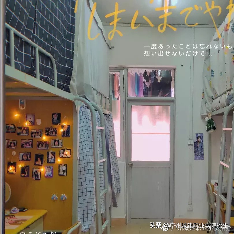 一篇校园推文,校园推文美篇