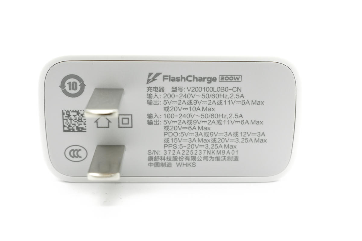 iqoo10pro200w快充小白测评,iqoo10pro测评200w快充究竟有多快