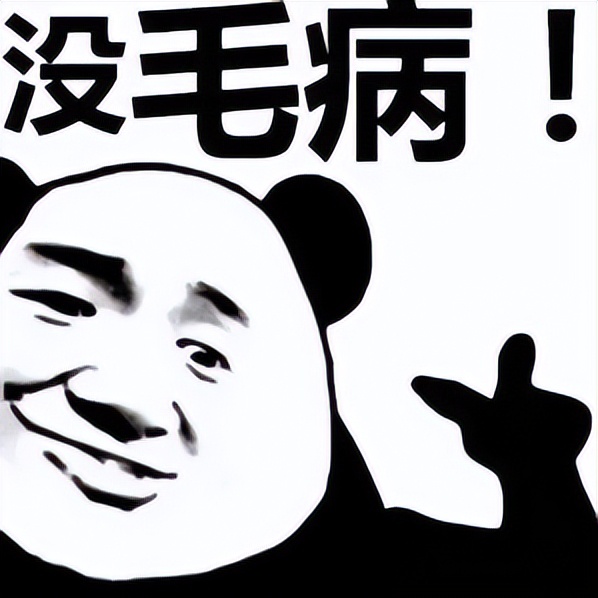 有什么白斑是不用治疗的,白斑怎样治疗才能消失呢