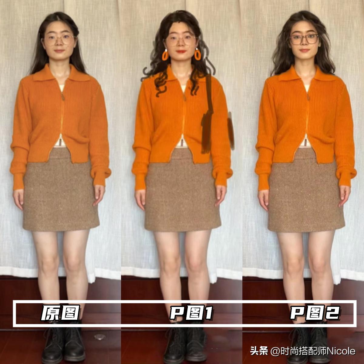 穿同一套衣服化妆前后的对比,化妆前后同一件衣服的区别有多大