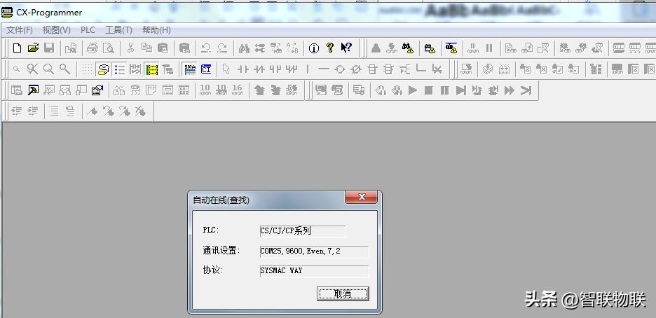 plc远程控制网关管理,hmi怎么控制plc实例