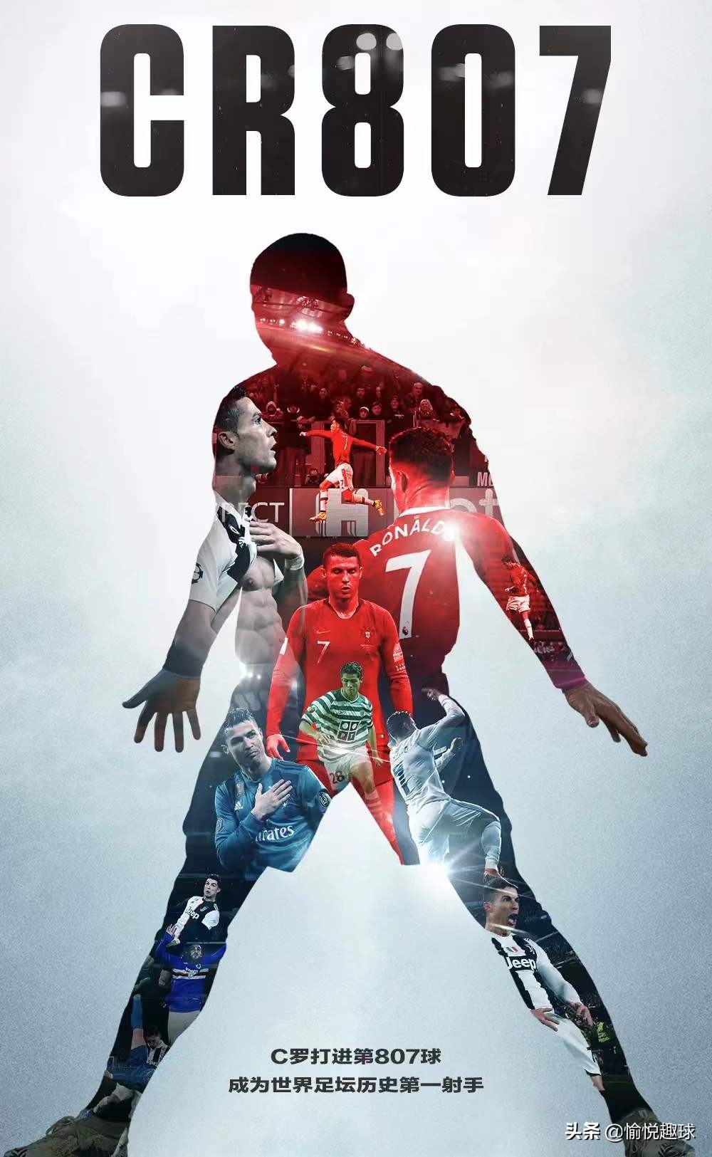 卡塔尔世界杯葡萄牙大名单分析,葡萄牙晋级卡塔尔关键比赛