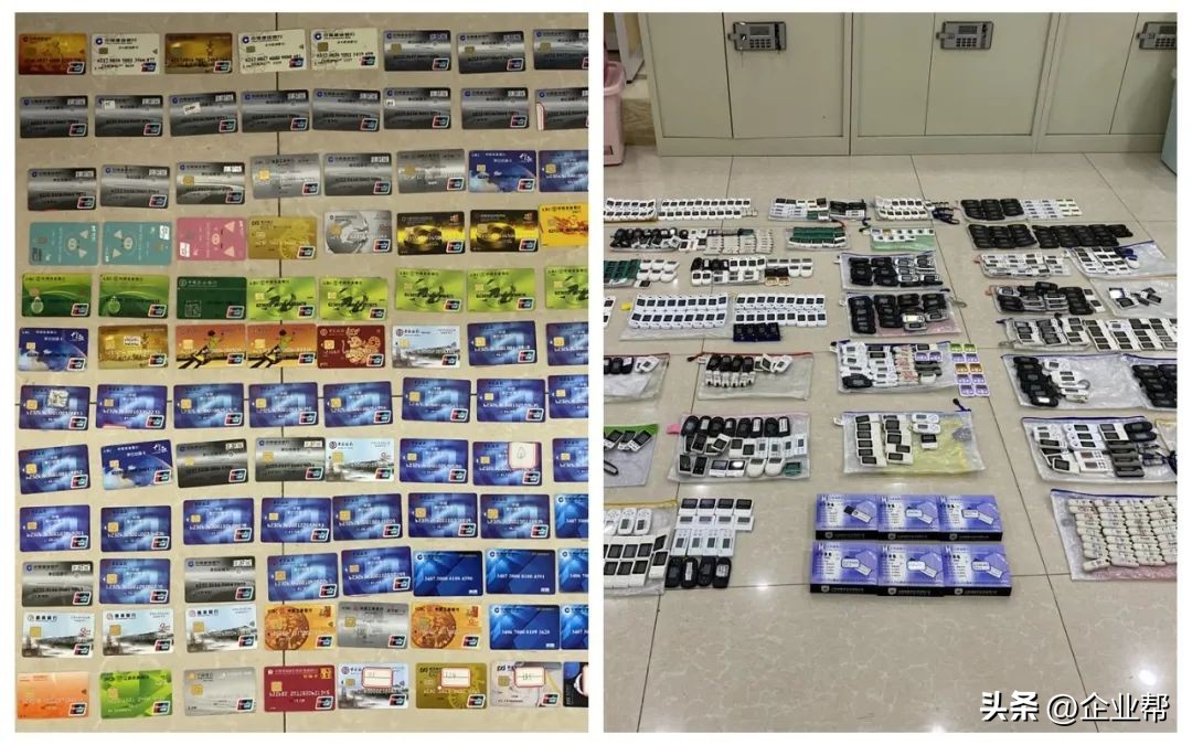 宣城张双凌虚开增值税判刑,宣城张双凌张爱艳虚开发票案件