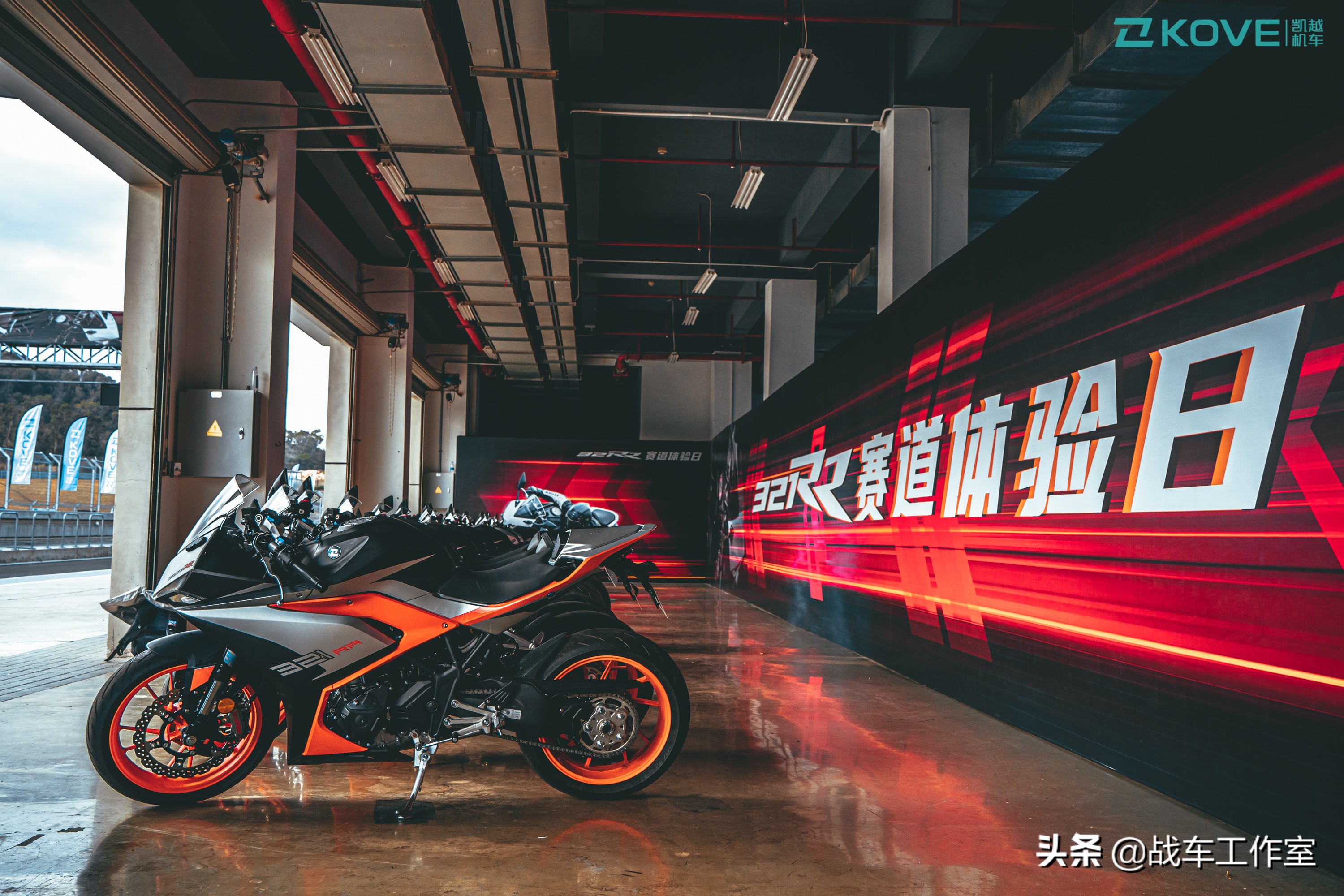 赛350和凯越321rr哪个好,凯越321rr-s有多猛