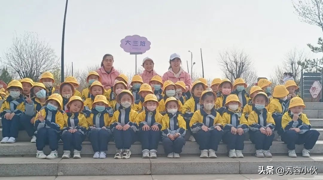 幼儿园足球嘉年华精彩瞬间,足球嘉年华足球特色幼儿园