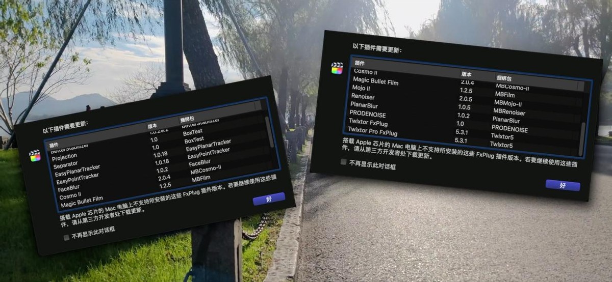 苹果笔记本macbook新品,苹果笔记本mac新款