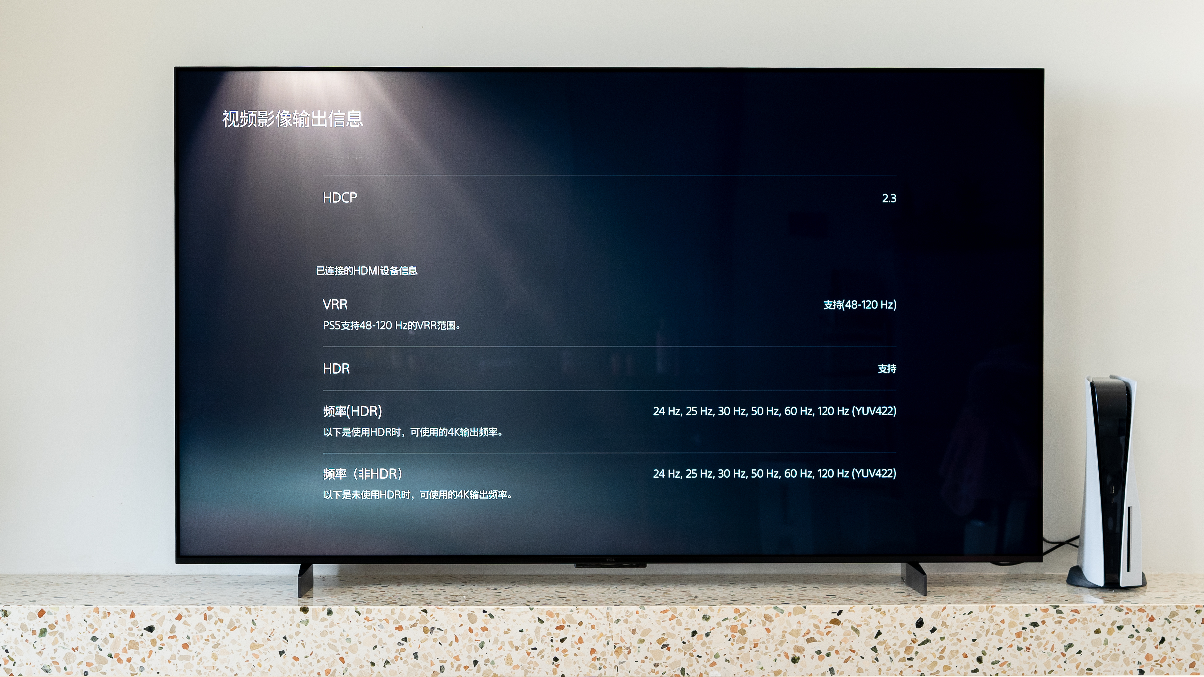 tcl发布x11g领曜qd-miniled电视,tcl新品电视x11g测评