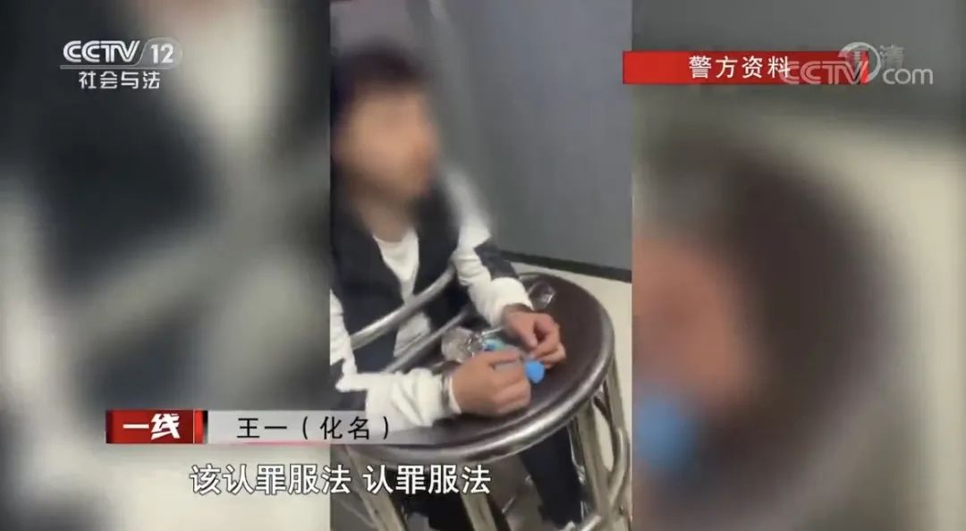 CCTV12《“客服”来电》专题报道南充警方破获特大电信网络诈骗案