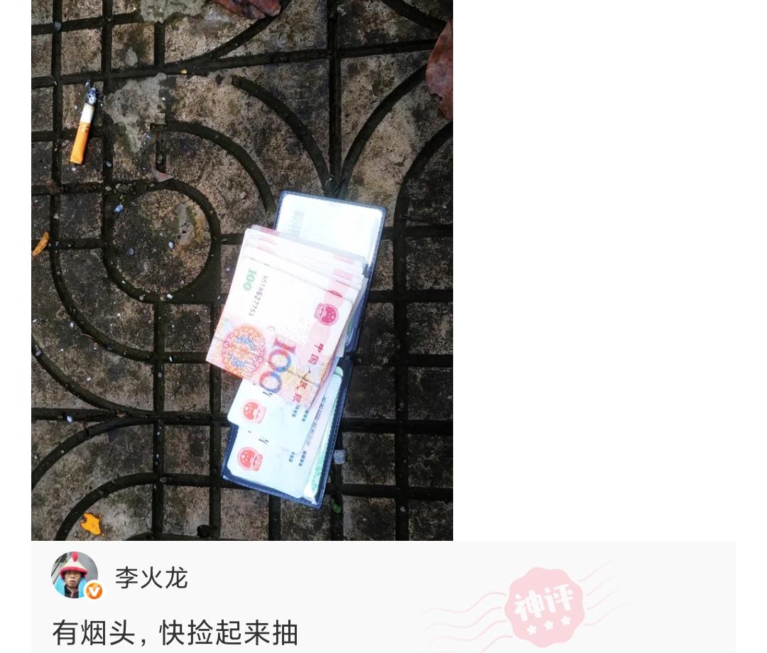 婴儿辅食顺口溜及做法,宝宝辅食反馈