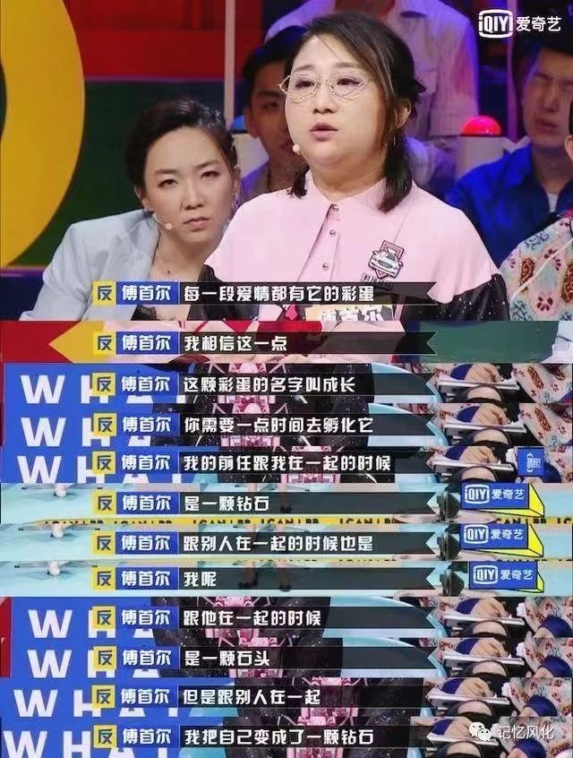 分手心理学这本书怎么样,分手心理学挽回