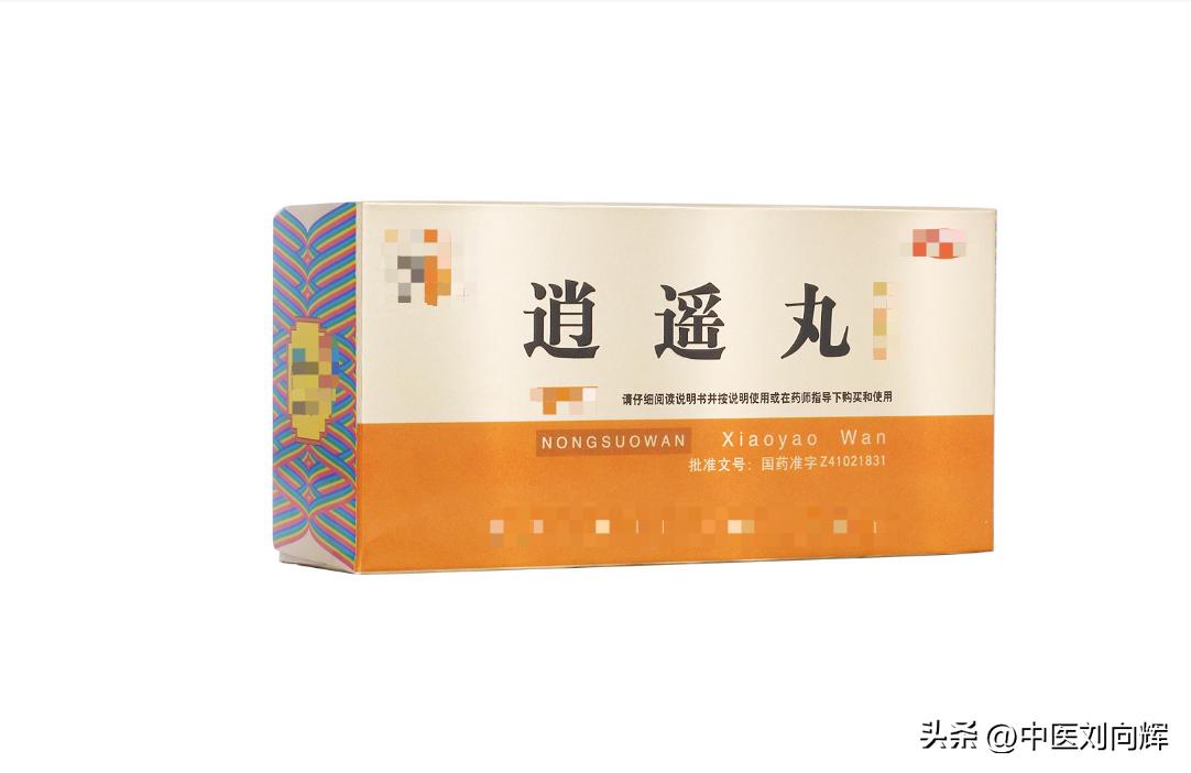 男人底下潮湿应吃啥药,男人阴下潮湿阴虚怎么治疗