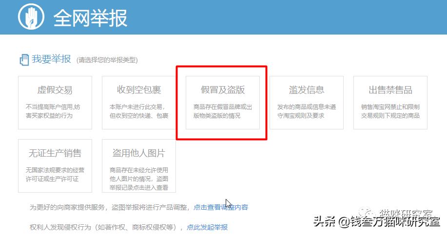 听说法典型案例,听说法的主要优缺点