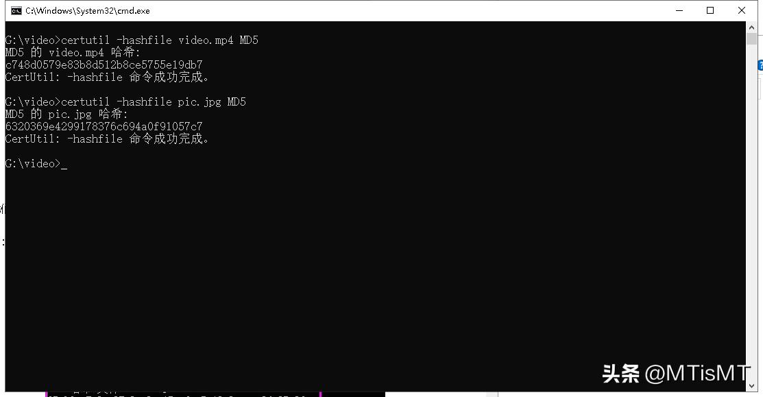 如何变更视频的md5,修改视频md5免费工具