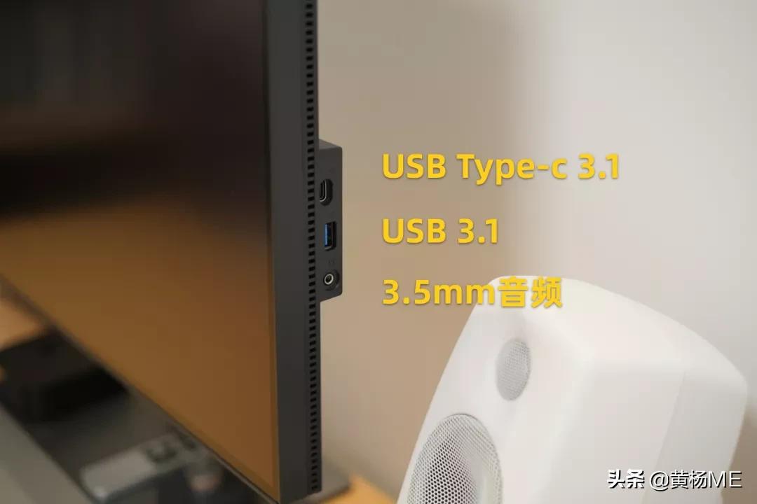 mac大尺寸外接显示器,配置一台超简洁mac外接显示器方案