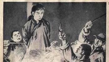 长篇小说《黑河川》下连载（5）：还乡团砸区*乱暴**，穆朋区长被害