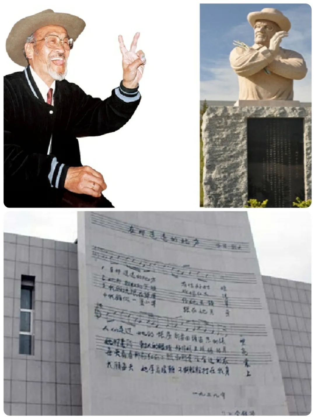 青海金银滩——中国第一个核*器武**研制基地旧址巡礼