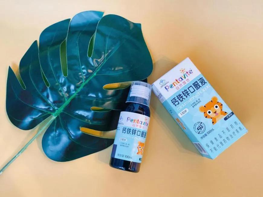 儿童钙铁锌的作用,儿童钙铁锌硒的作用及功能