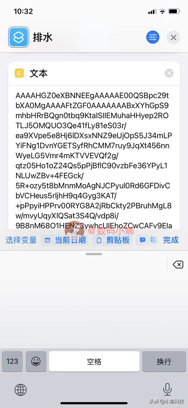iphone进水充不进电怎么办不拆机,iphone进水无法充电怎么办