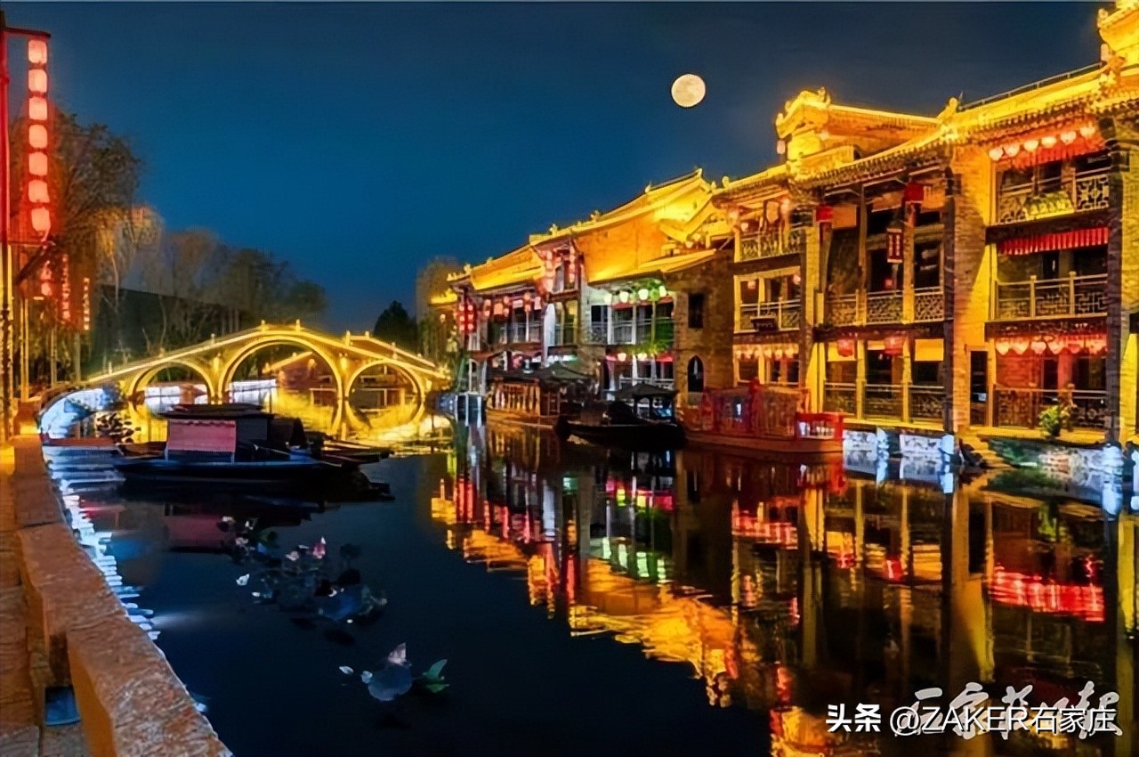 早新闻1.31|退役军人高考加分政策来了;河北省成人高考(延考)公告发布;石家庄8家入选省级旅游休闲街区