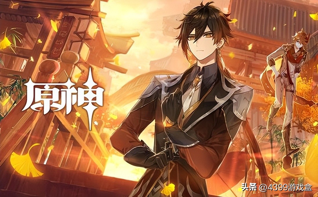 原神版本分析,原神历代up卡池更新顺序