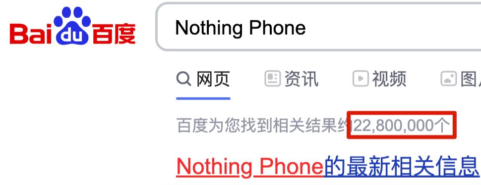 透明版iphone,iphone手机刚发售的时候