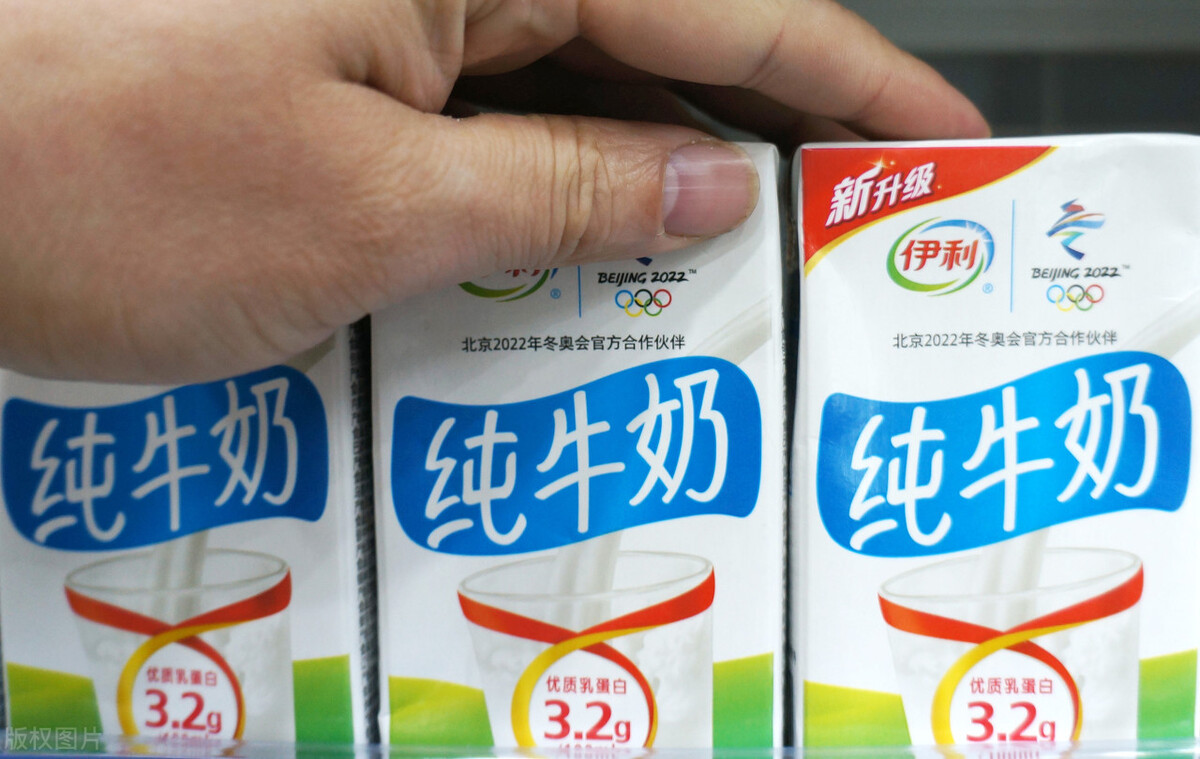 百利包和牛奶哪个好,百利包牛奶是啥样